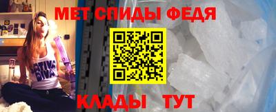 ПСИЛОЦИБИНОВЫЕ ГРИБЫ Краснознаменск