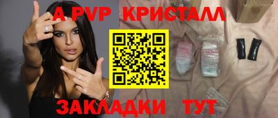 ПСИЛОЦИБИНОВЫЕ ГРИБЫ Краснознаменск