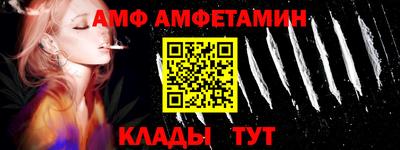 apvp Краснодар
