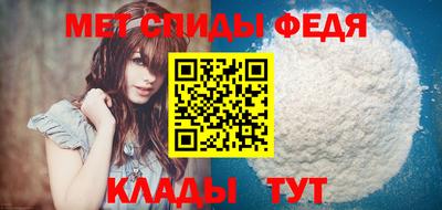 apvp Краснодар