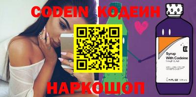 ПСИЛОЦИБИНОВЫЕ ГРИБЫ Краснознаменск