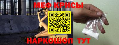 героин Абакан