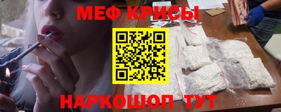 apvp Краснодар