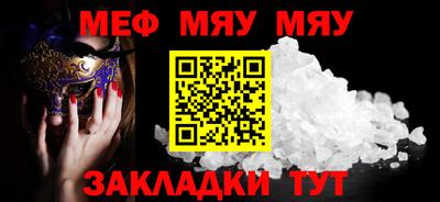 apvp Краснодар
