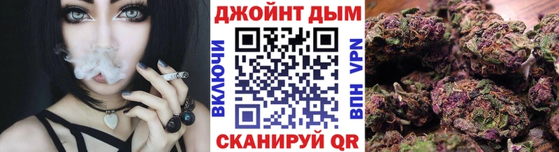 мориарти как зайти  Усть-Илимск  Бошки Шишки ГИДРОПОН  продажа наркотиков 